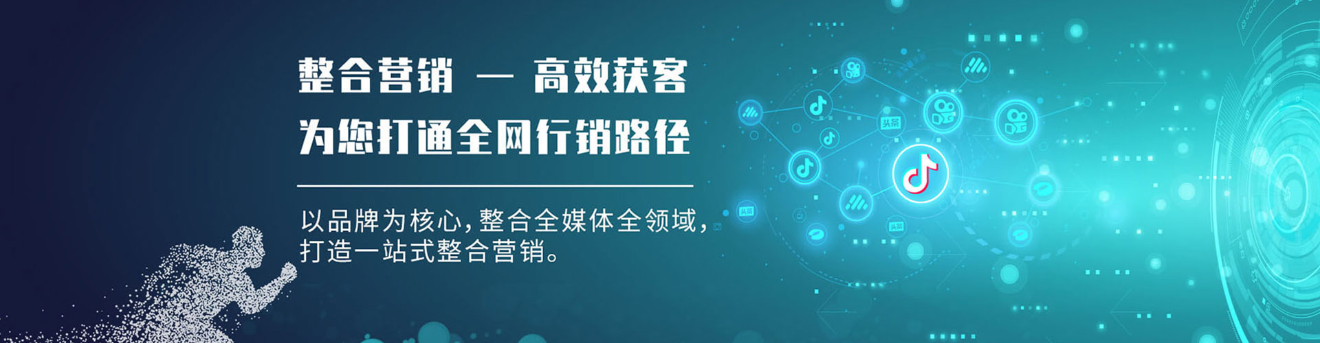 祥符sem专员