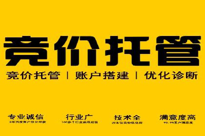 信息流大师揭秘：热门话题背后的传播逻辑